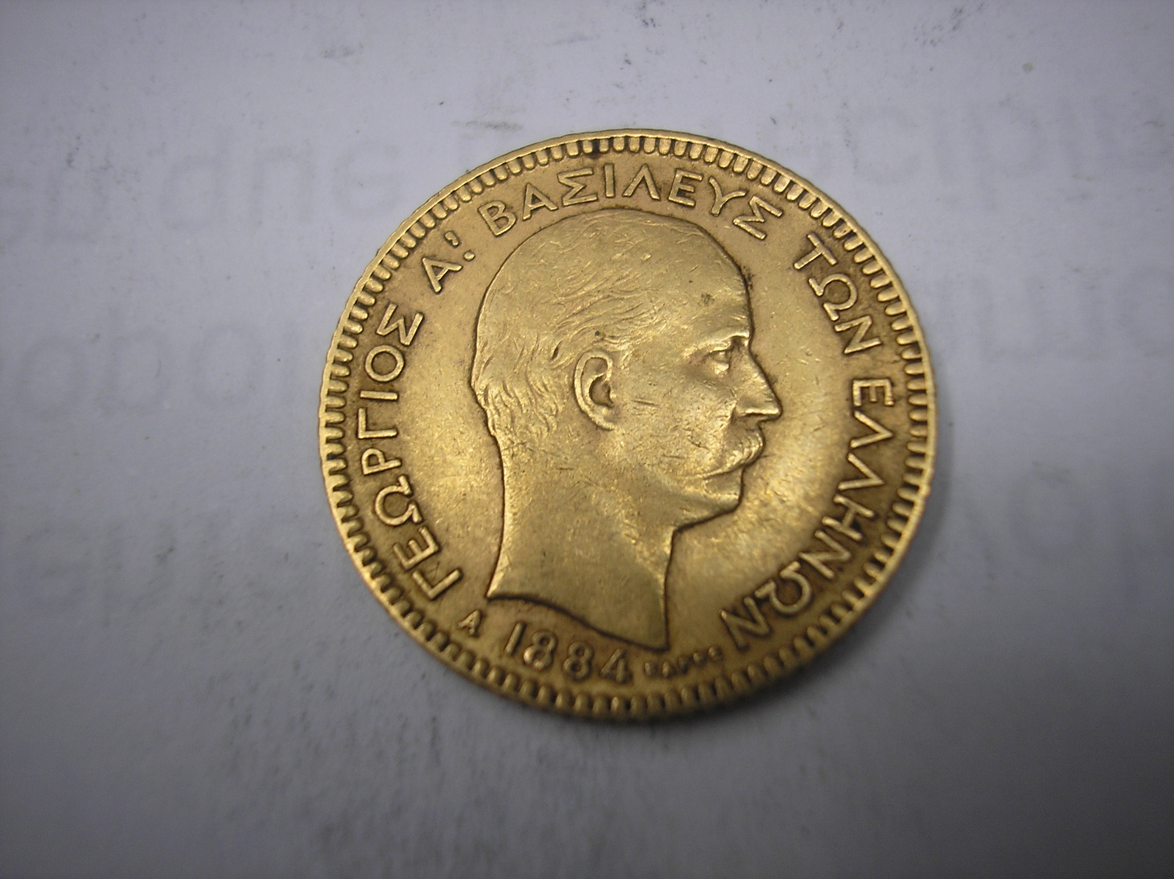 GRECIA,20 DRACMAS DE ORO DE 1884 A