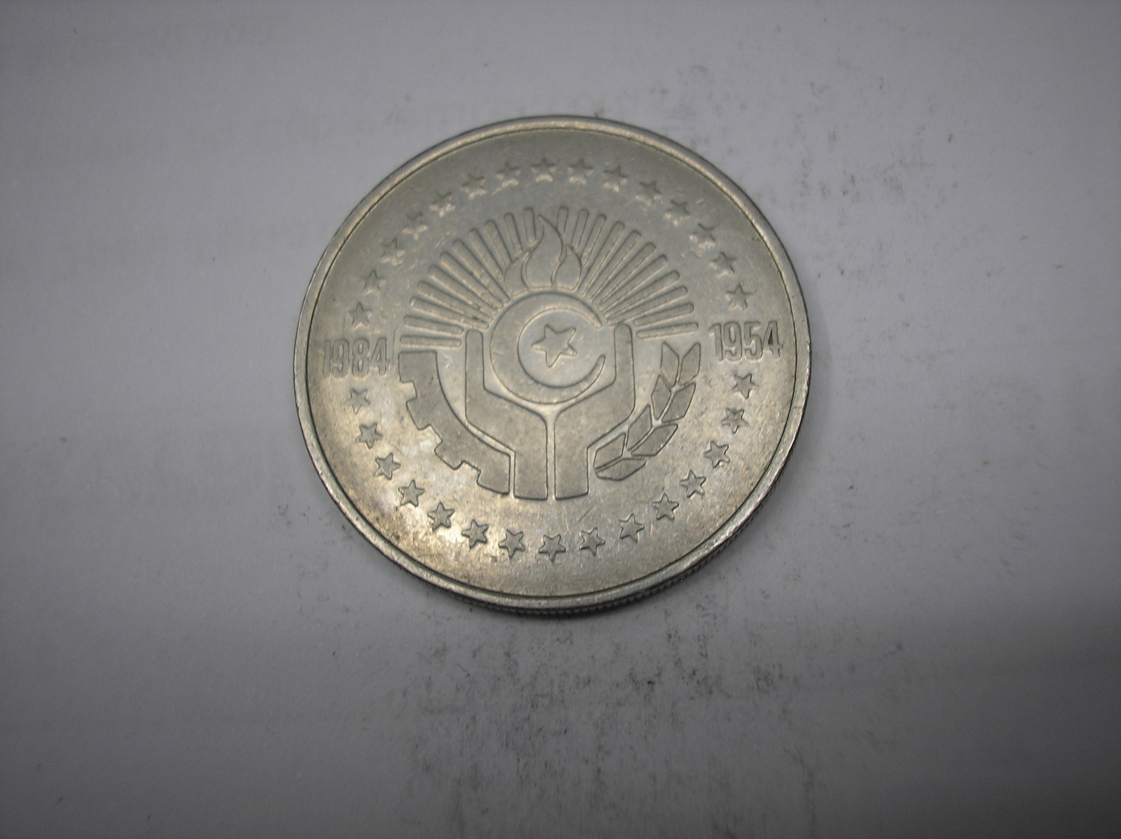ARGELIA, 5 DINARS  DE METAL DE 1984