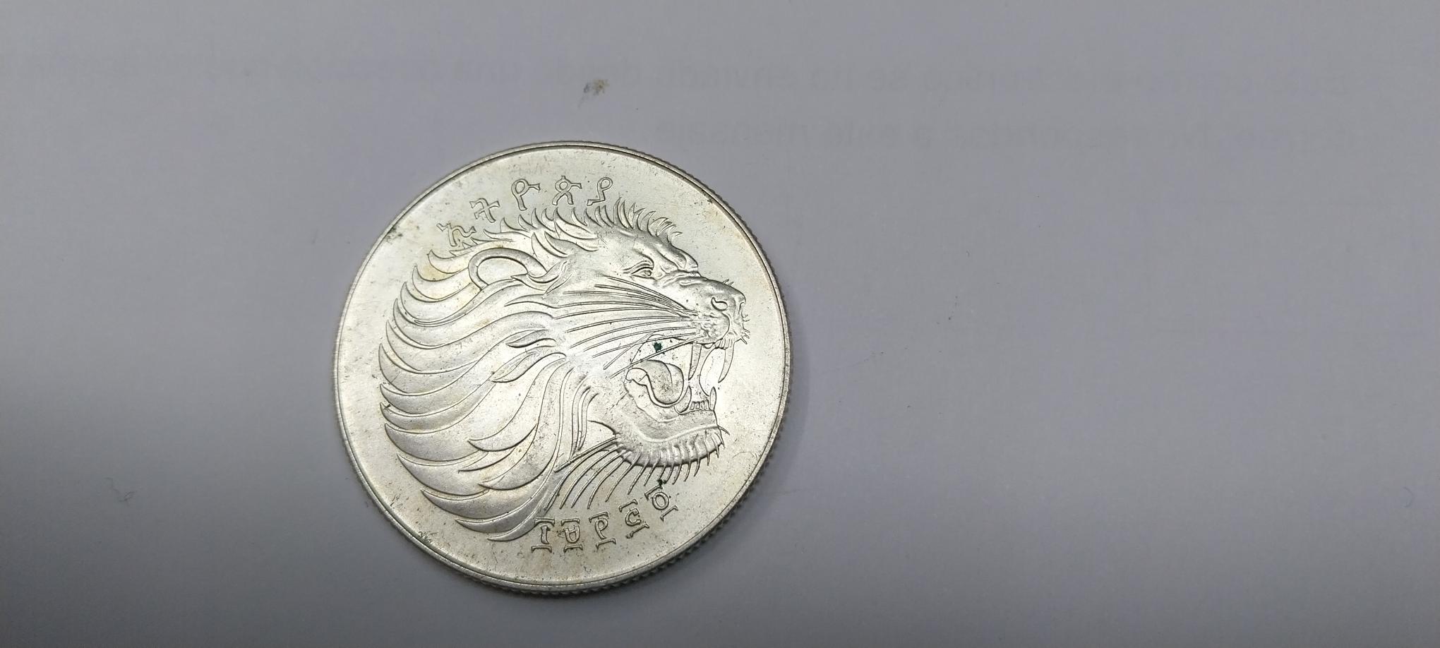 ETIOPIA 2 BIRR DE METAL 1982. COPA DEL MUNDO DE FUTBOL