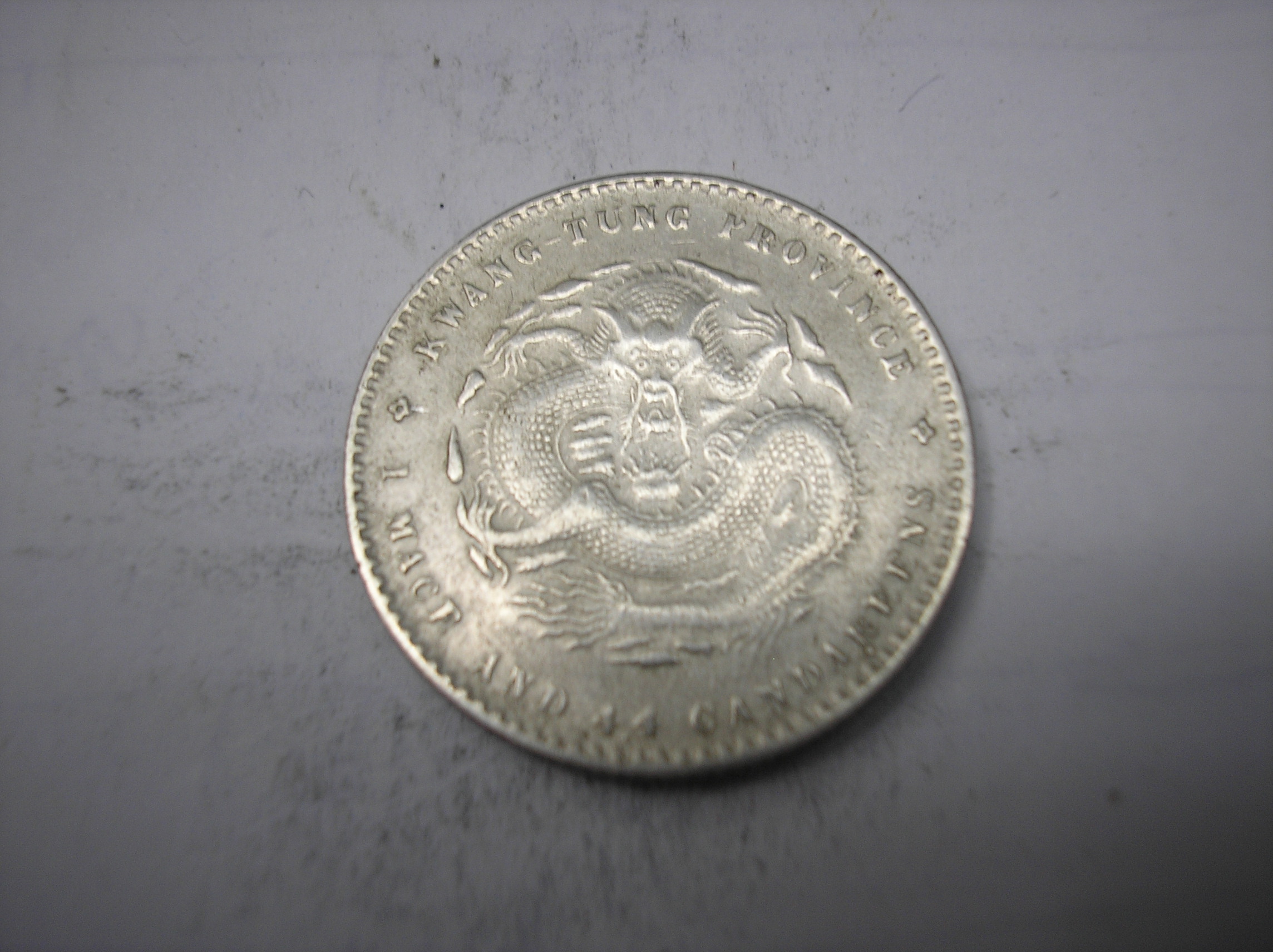 CHINA, 20 CENTIMOS DE PLATA DE 1890-1908. KWANG TUNG