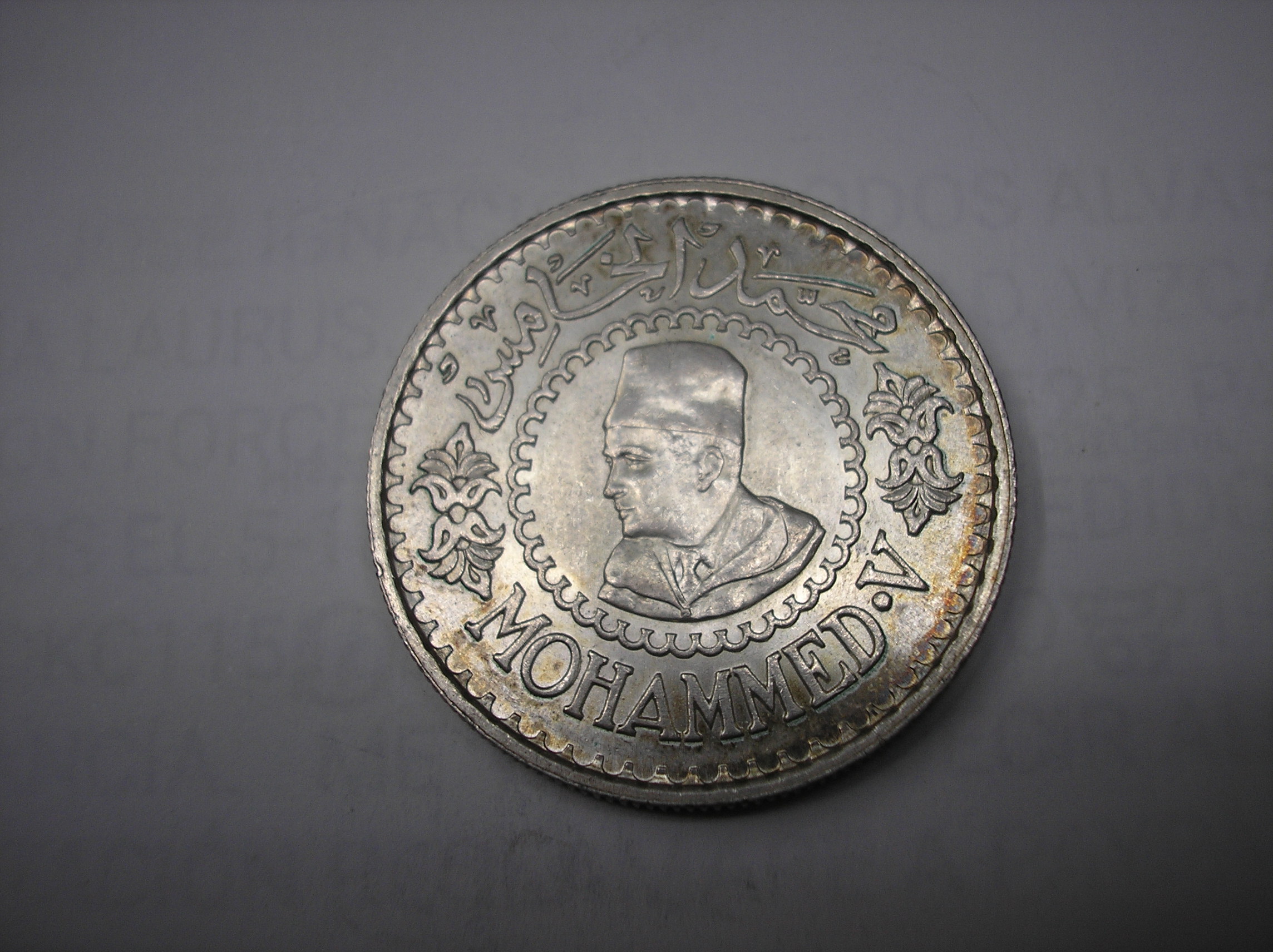 MARRUECOS,500 FRANCOS DE PLATA DE 1376 AH =1956