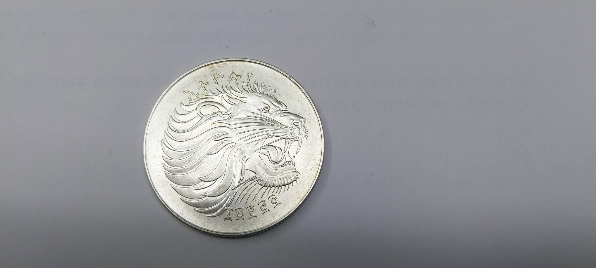 ETIOPIA 2 BIRR DE METAL 1982. COPA DEL MUNDO DE FUTBOL