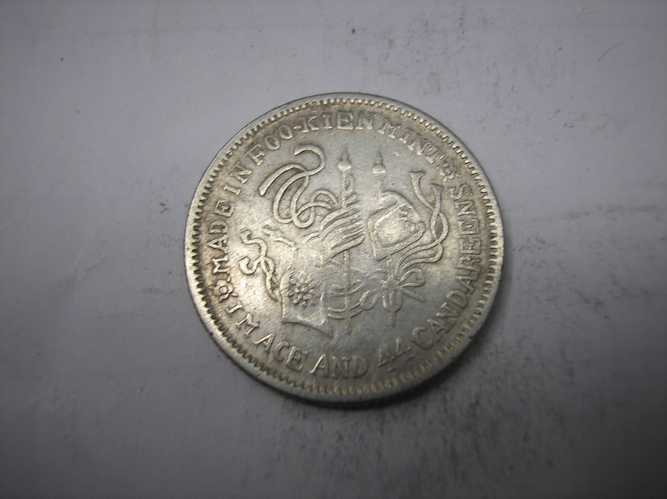 CHINA,1 MACE AND 44 CANDAREN DE 1923. . FOO KIEN