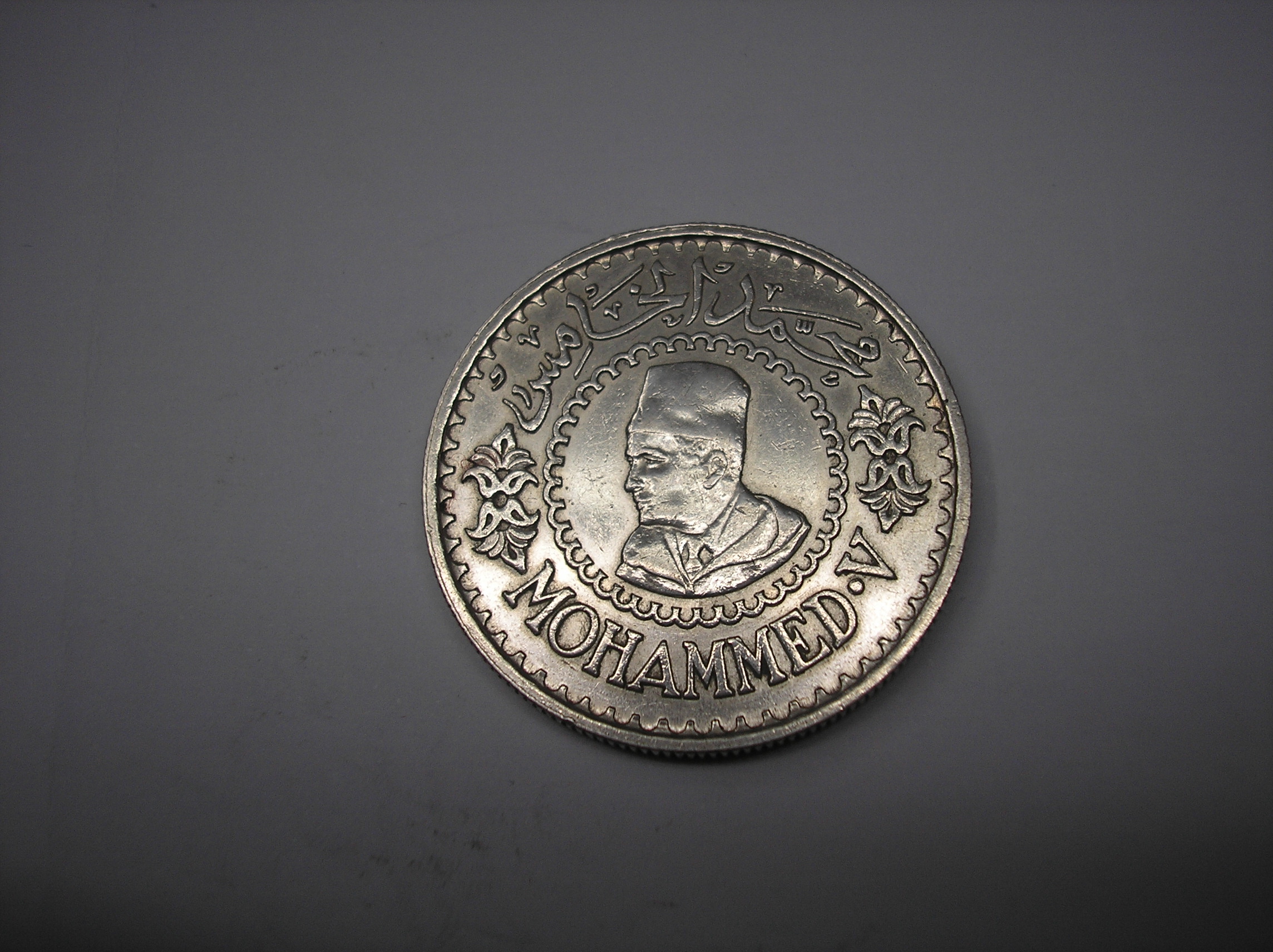 MARRUECOS FRANCOS PLATA 1956 MOHAMMED V
